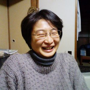 Aya