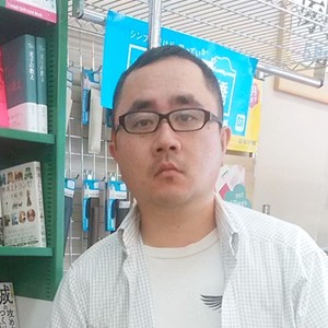 Tutor profile image