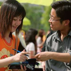 Lesson image