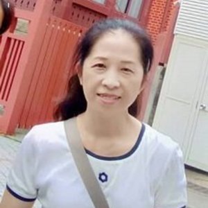 Tutor Avatar