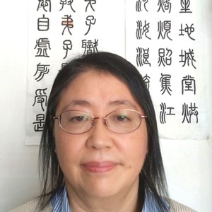 Tutor profile image