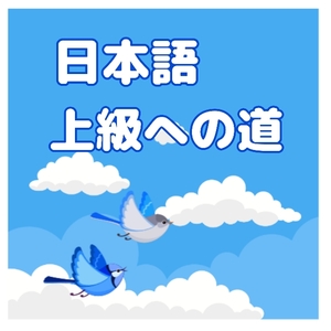 Lesson image