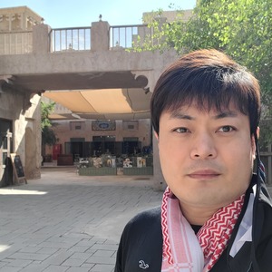 Tutor profile image