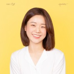 Tutor profile image
