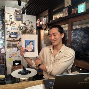 Tutor profile image