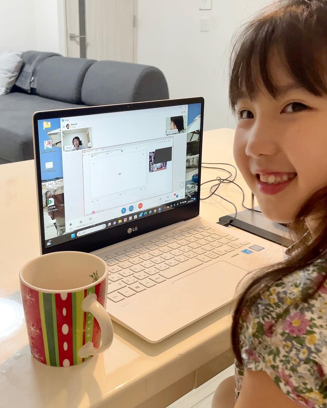 SNS Image
