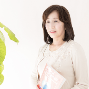 Tutor profile image