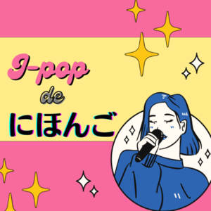 Lesson image