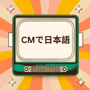 Lesson image
