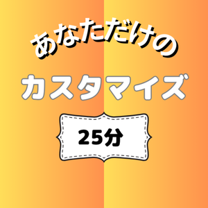 Lesson image
