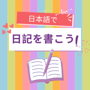Lesson image