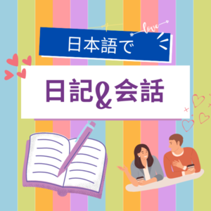 Lesson image