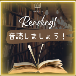 Lesson image